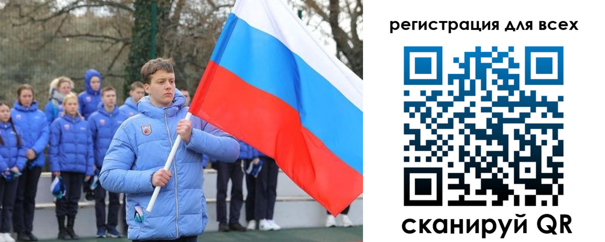 временная регистрация в Покрове